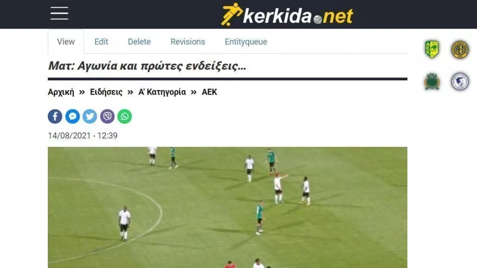 Matt/Θεοδόσης 