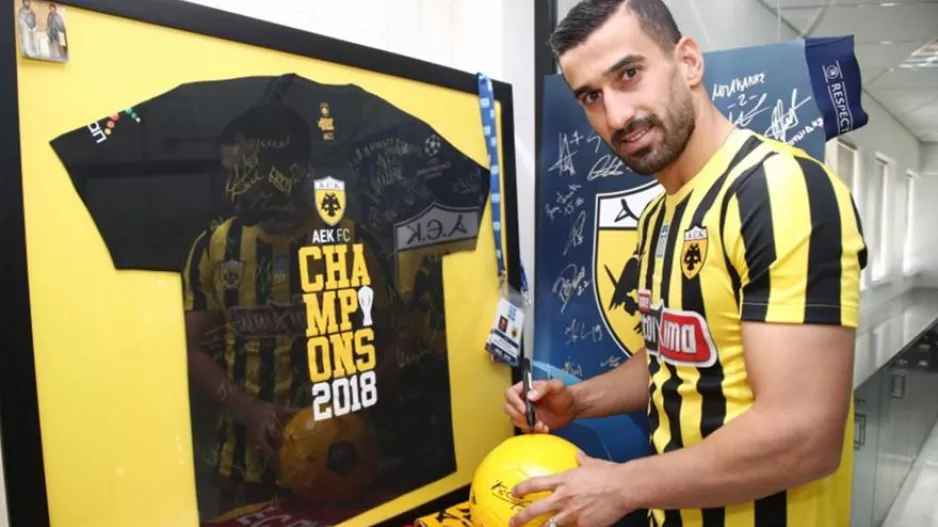 Το ψάχνει και για άλλο αριστερό μπακ η ΑΕΚ