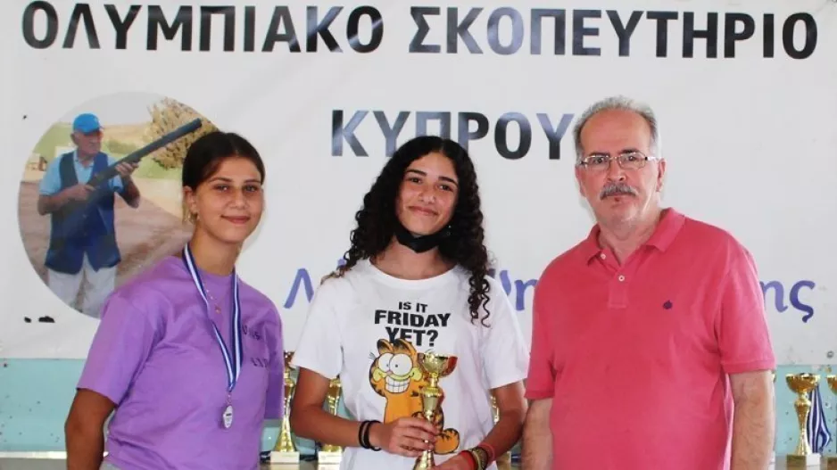 Αεροβόλο πιστόλι γένους… θηλυκού!