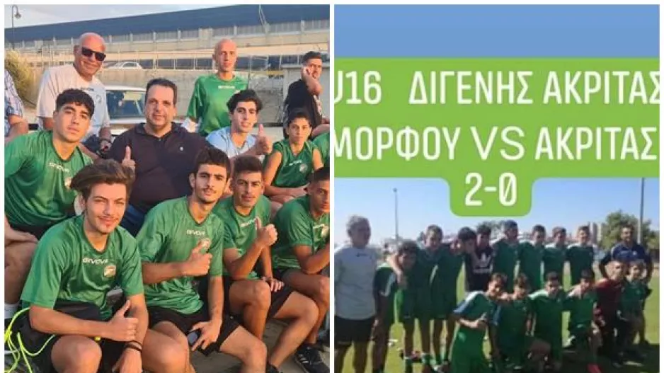 "Μας πολέμησαν, μας φίμωσαν, μας λασπολόγησαν..."