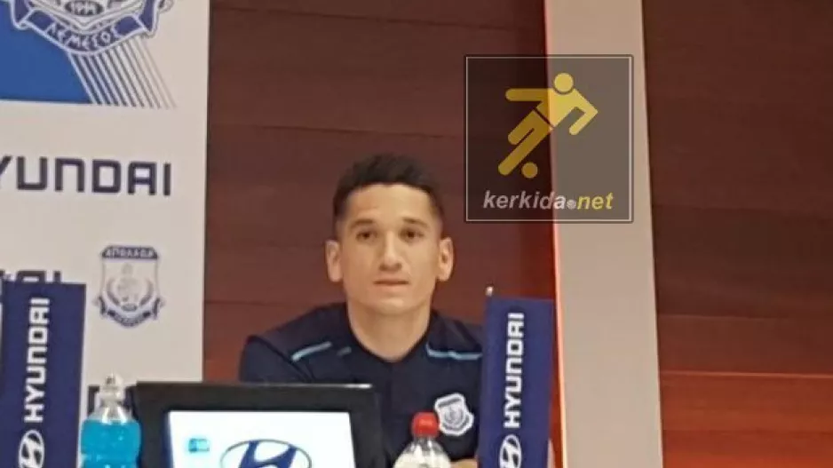"Ξέρουμε ποιο είναι το ΑΠΟΕΛ..."