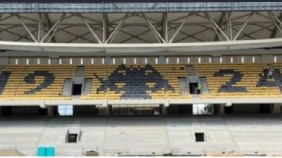 O δικέφαλος αετός που θα κοσμεί εξωτερικά την Αγιά Σοφιά - OPAP Arena