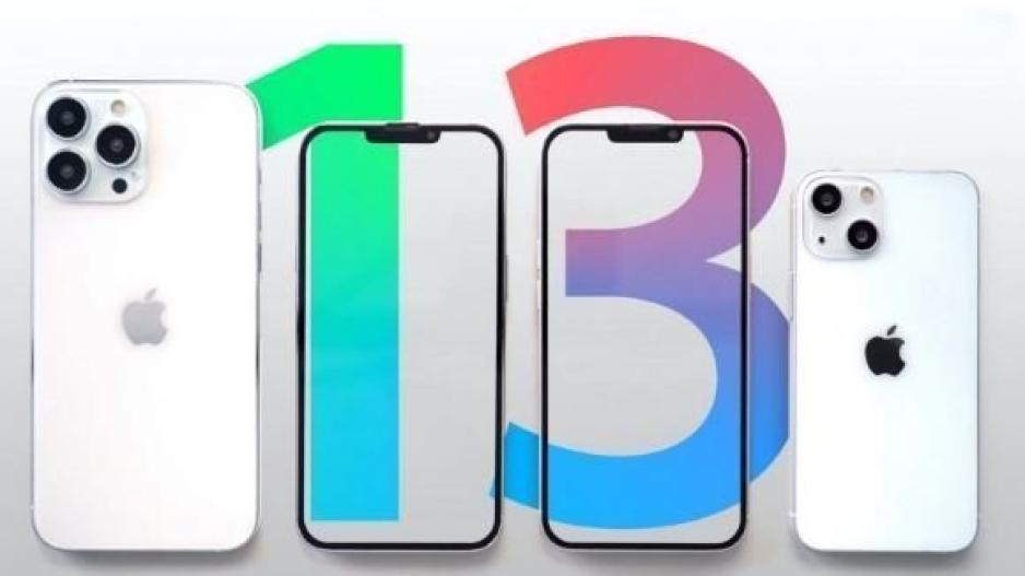 Το νέο iPhone 13