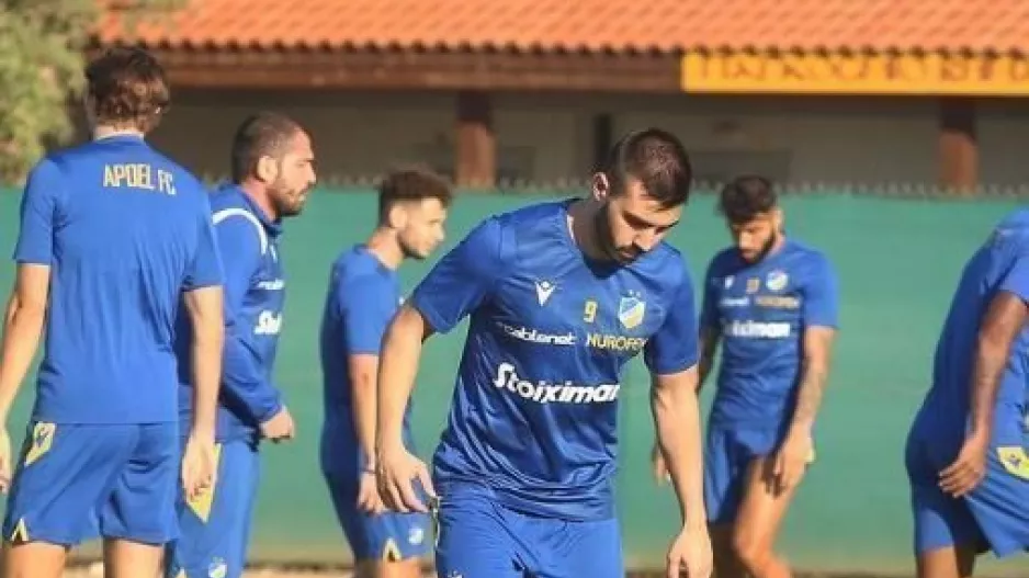 "Φουλάρει" για Απόλλωνα! (φωτορεπορτάζ)