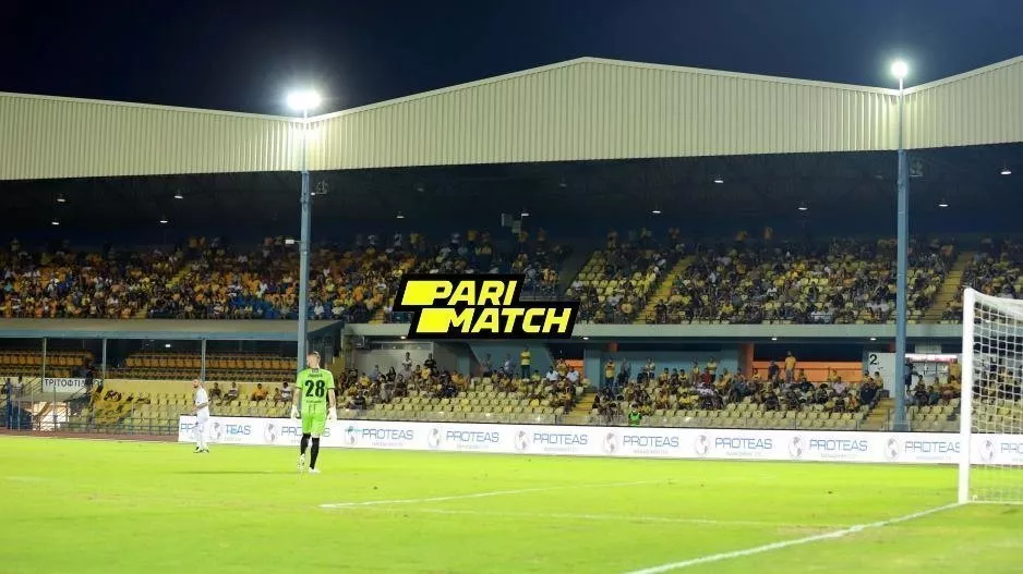 ΑΕΛ/Ενημέρωση για τα εισιτήρια με Πάφος FC