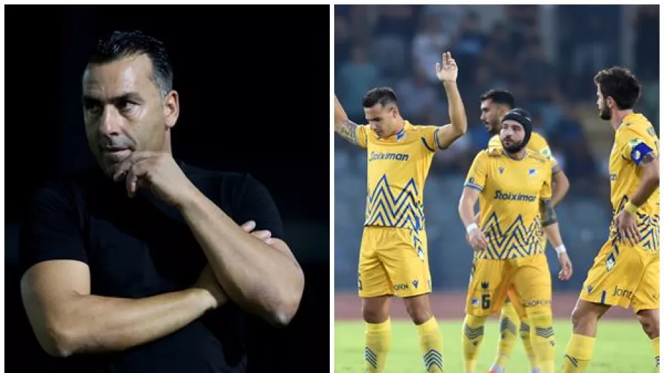 Το πρόβλημα και η σωστή... ανάγνωση 