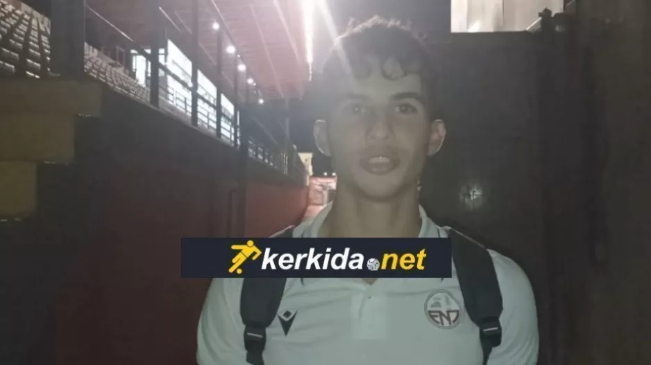 Κωνσταντίνου στο kerkida.net: "Πολύ χαρούμενοι, ήρθα για να κάνω πρωταθλητισμό" (βίντεο)