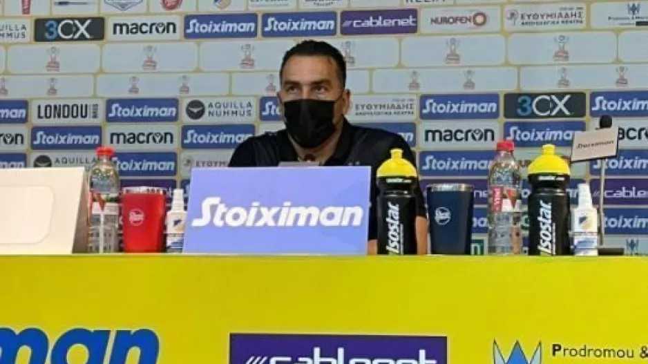 "Αντεπίθεση όλοι μαζί!/Γίνεται προσπάθεια για ενίσχυση"