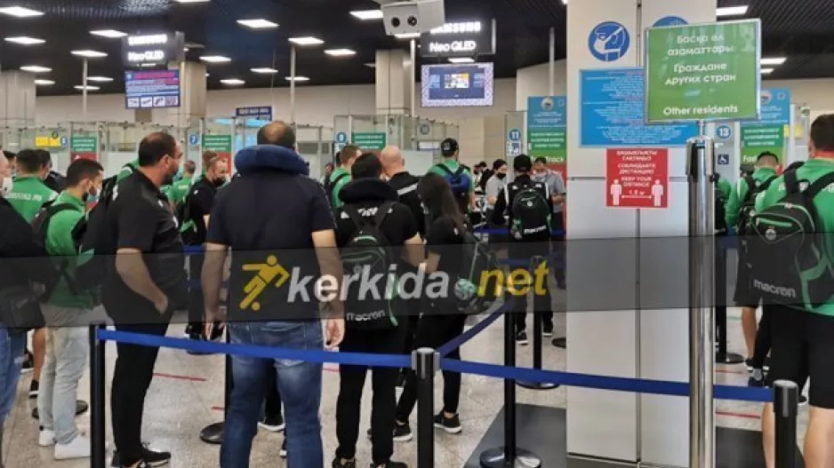 Έφτασε Καζακστάν η Ομόνοια (φώτος)