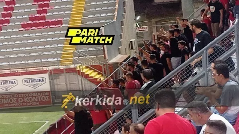 Μέσα και "ντόπες" οι οργανωμένοι! (βίντεο/φώτος)