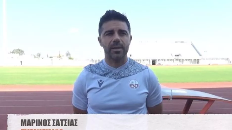 "Ενισχυθήκαμε πάρα πολύ, ήταν πολύ δύσκολο" (βίντεο)