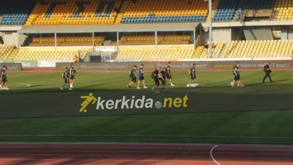 Στο Τσίρειο το ΑΠΟΕΛ (βίντεο/φώτος)