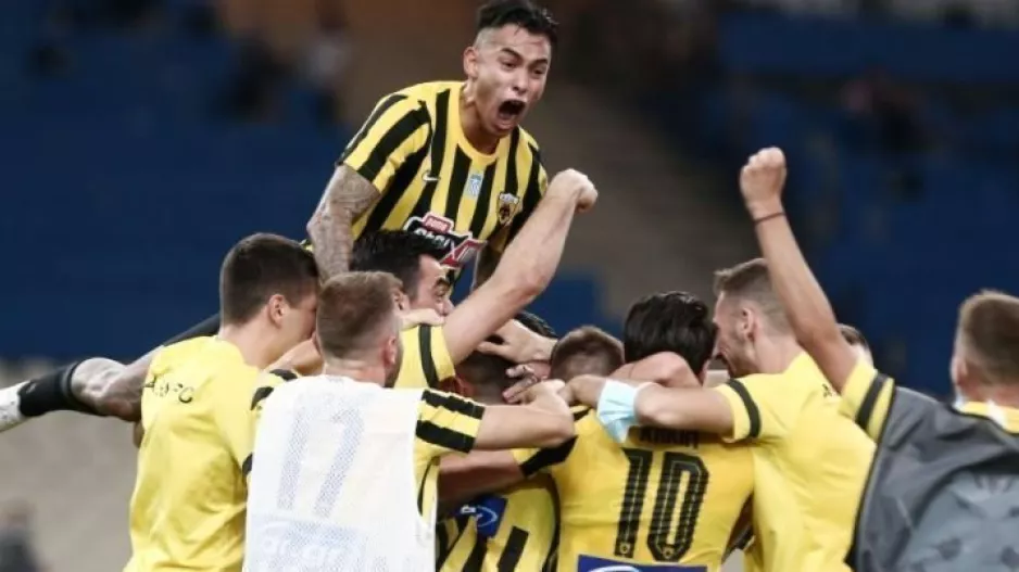Με τον κόσμο της για τη νίκη η ΑΕΚ