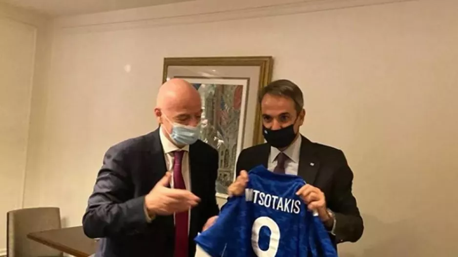 Συνάντηση Μητσοτάκη-Iνφαντινο στη Νέα Υόρκη