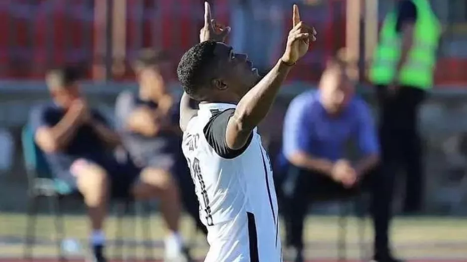 ANO προσοχή σε... Ricardo Gomes