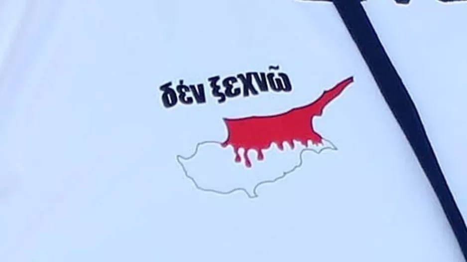 Kλεάνθη σου πάει...