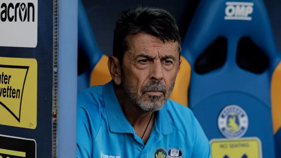 ΟΧΙ... Απόλλων