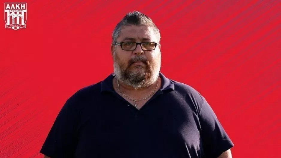 Γιορτάζει ο Θεόδωρος… 