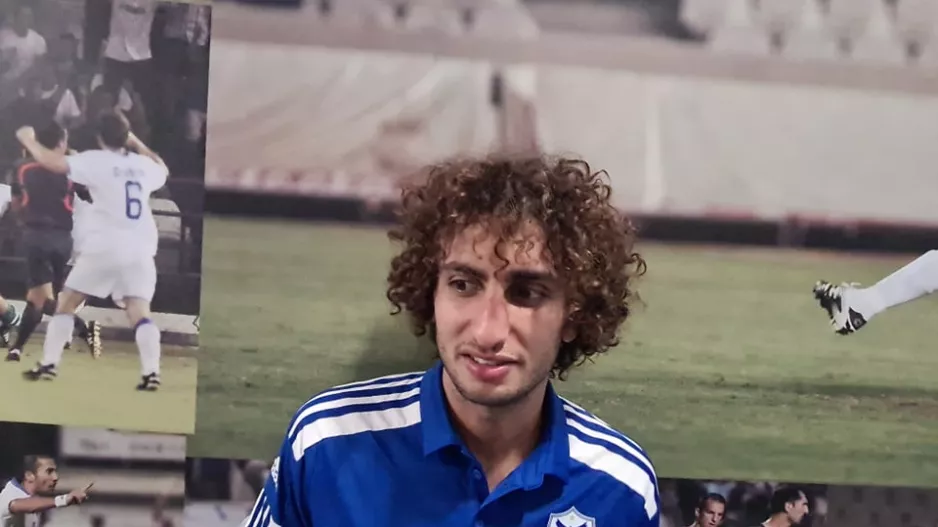 Μαζί μας... (Habibi) 