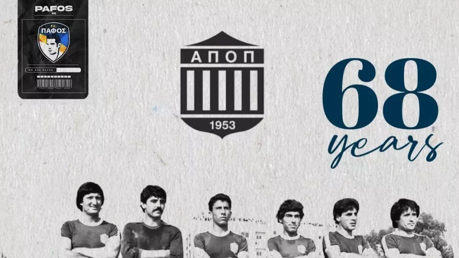 68 χρόνια/ΑΠΟΠ
