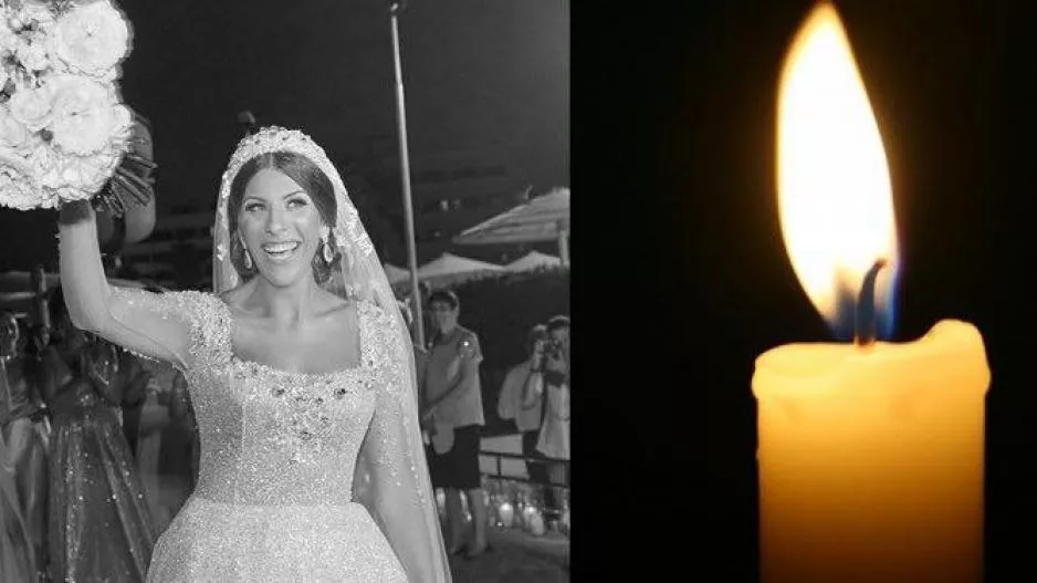 Η Ανόρθωση για την αδικοχαμένη Μαίρη... 