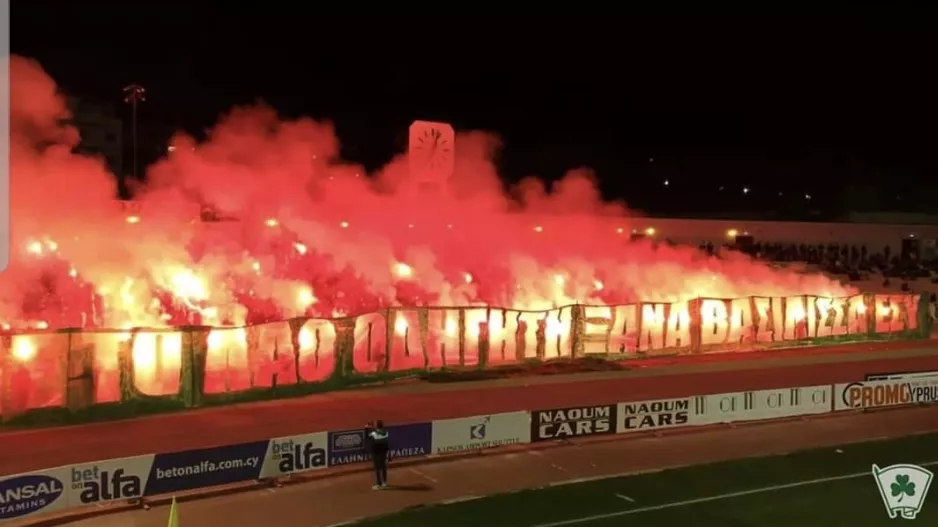 Θύρα 9 : "Σήμερα γιορτάζει το ποδόσφαιρο - Ραντεβού στα τσιμέντα"