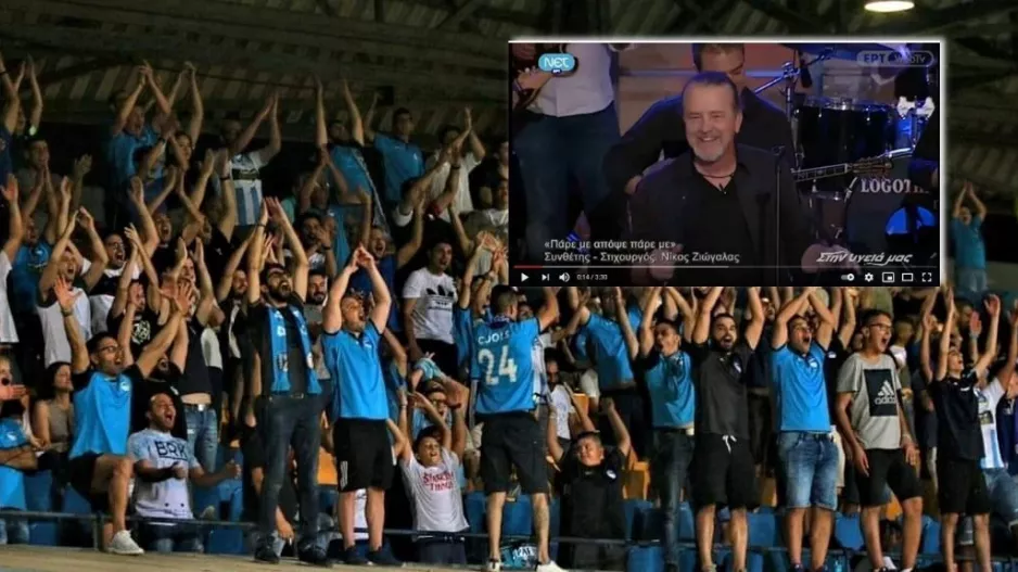 “Χτύπημα” πριν την ΑΕΛ με… Νίκο Ζιώγαλα! 