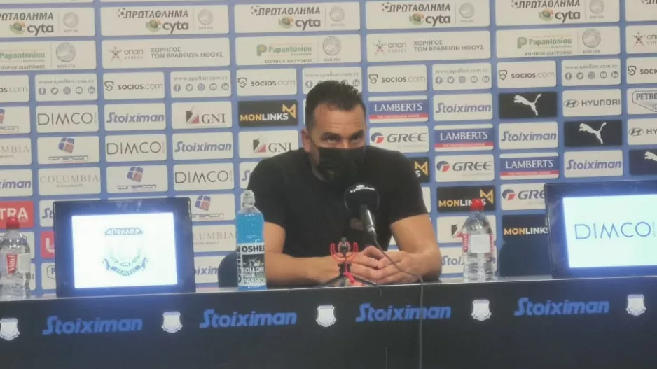 (UPD) "Δεχθήκαμε το 2ο γκολ, δεν θα μπω στην διαδικασία πως και γιατί"