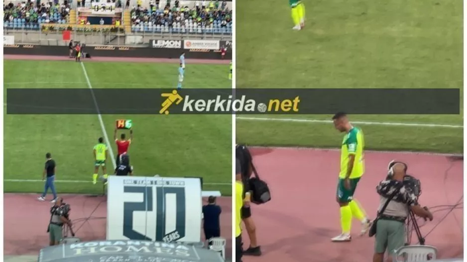 Aναγκαστική ο Γκαρθία/Ντεμπούτο ο Ροσάλες