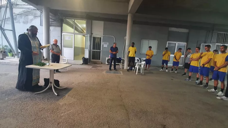 Αγιασμός ενόψει της νέας σεζόν