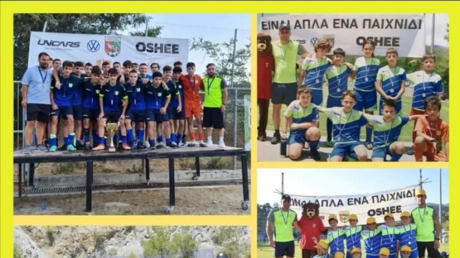 Φιλικοί αγώνες Grassroots