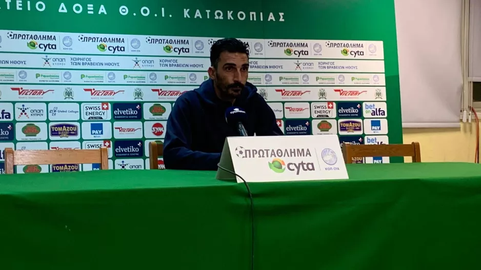 Ηλίας: "Είναι δίκαιο το αποτέλεσμα, μας ενδιαφέρει το κύπελλο"