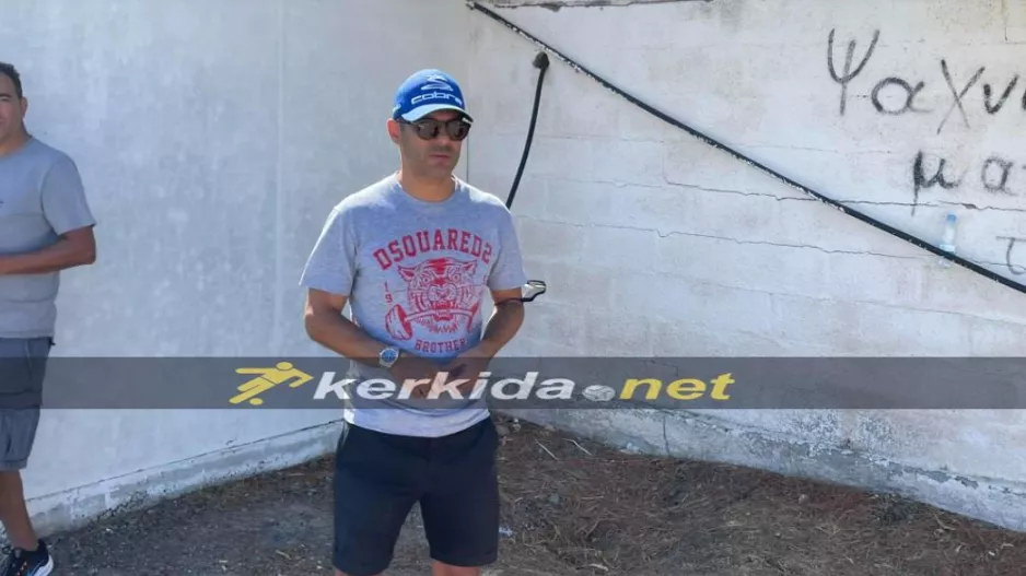 Ο Πούρσα είδε ΑΠΟΕΛ-Ομόνοια και... Κωνσταντίνο