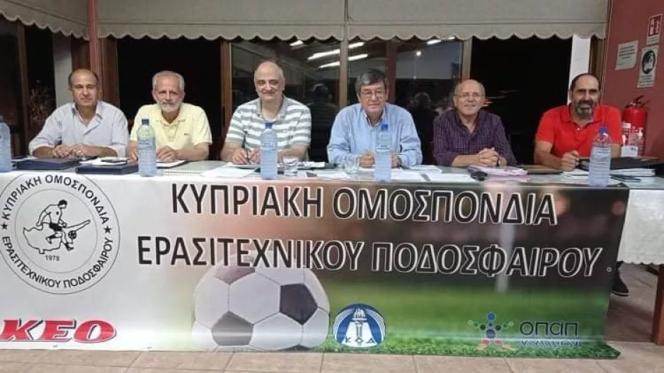 Το Ερασιτεχνικό Ποδόσφαιρο δηλώνει παρών!