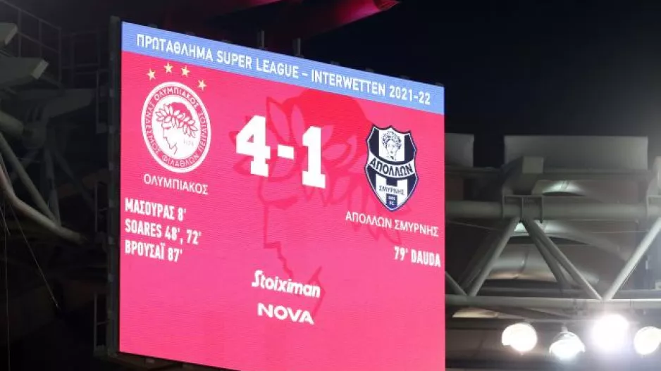 Έφτασε τις 800 νίκες εντός έδρας ο Ολυμπιακός