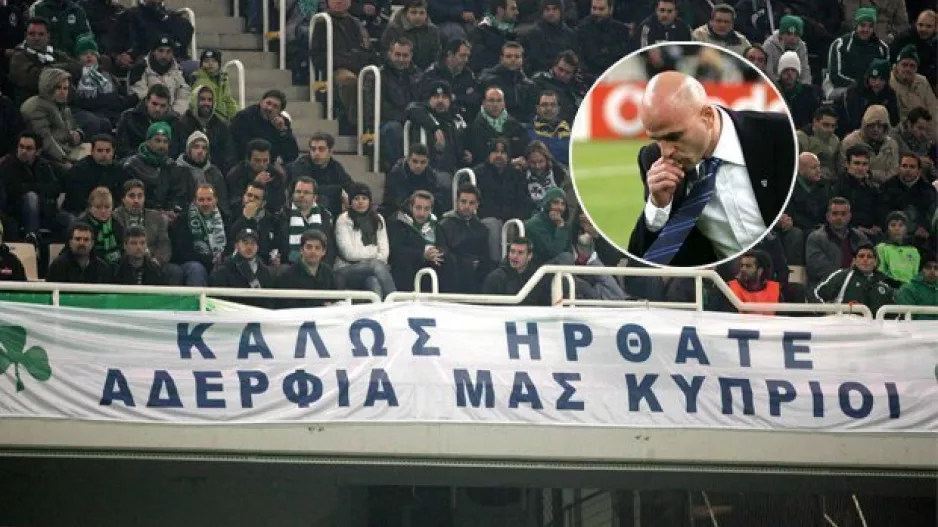 ANO/Πριν 4665 μέρες, με 60 χιλιάδες κόσμο και Τιμούρ! (φώτος)