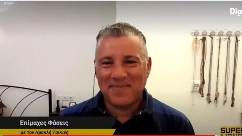 3+3 φάσεις/ΣΧΟΛΙΑΣΜΟΣ από Τσίκινη