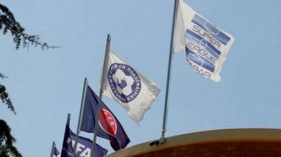 Προσέφυγε κατά της κεντρικής διαχείρισης και της Super League ο Ολυμπιακός!