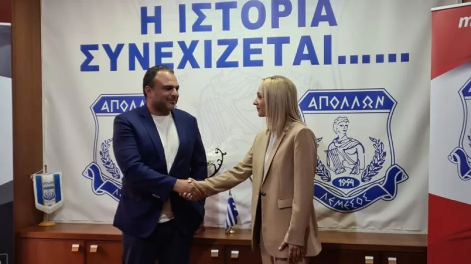 Πρόεδρος και Χρυσοθέμη 