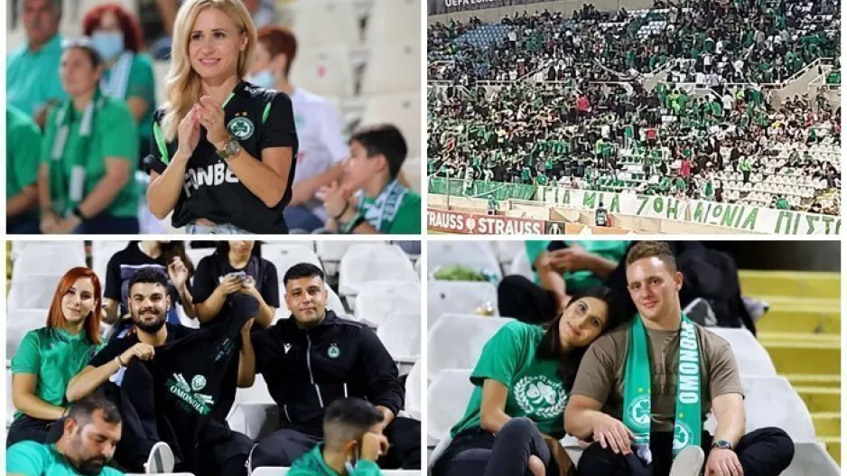 (ΦΩΤΟΣ) Οι Ομονοιάτες στο ΓΣΠ