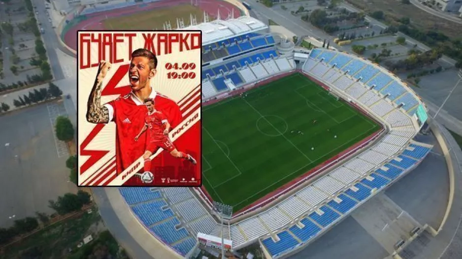 Μήνυμα για την... ζέστη οι Ρώσοι!