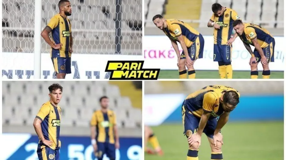 Πικρό το φινάλε.... (φώτος)