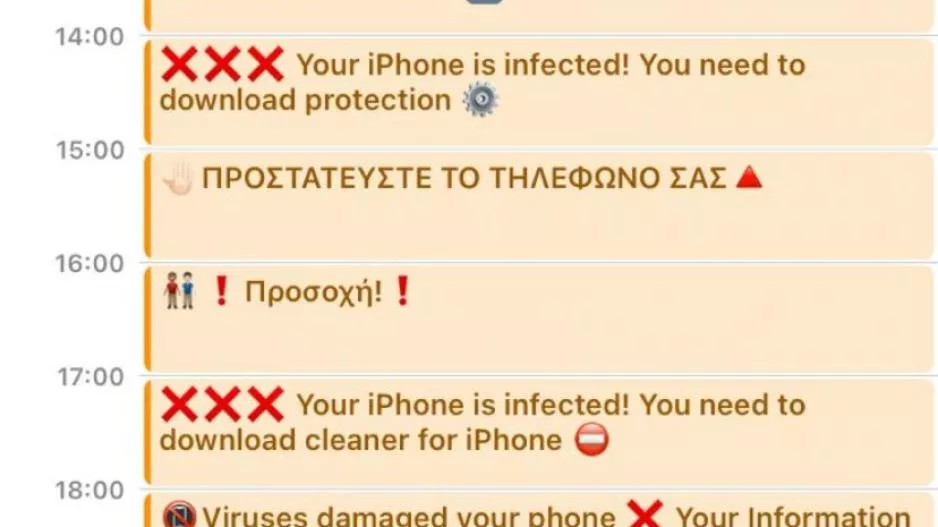 Νέα απάτη: Γεμίζουν σημειώσεις το calendar του κινητού μας