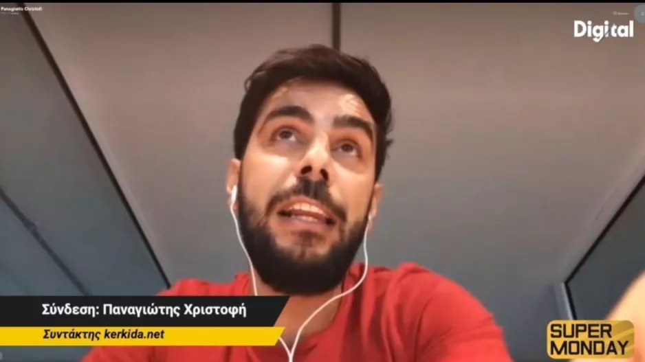 Παναγιώτης από Τσίρειο