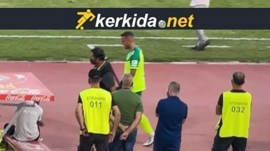 Αγωνία για Γκαρθία