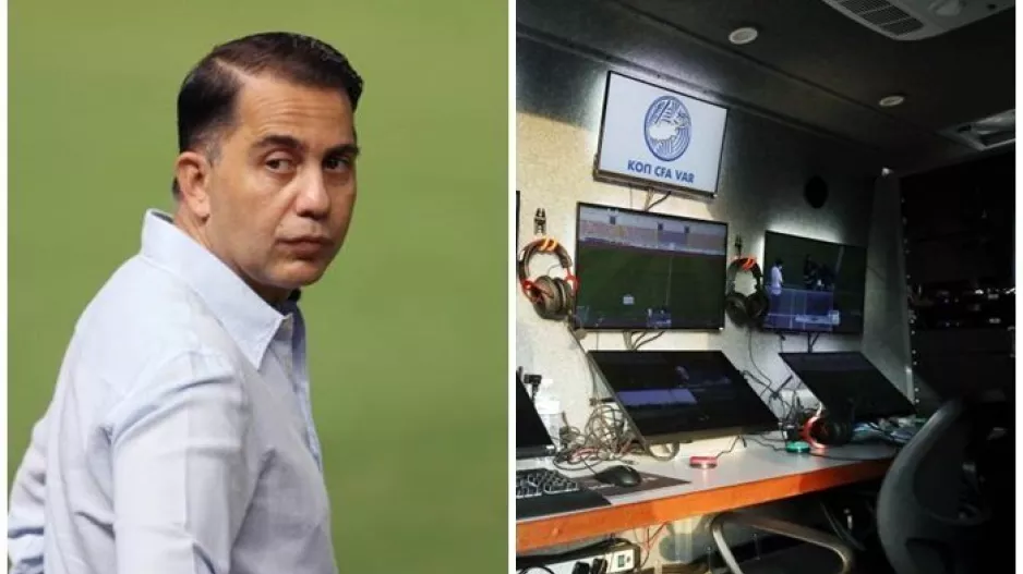 Δυναμική αντίδραση Κίρζη