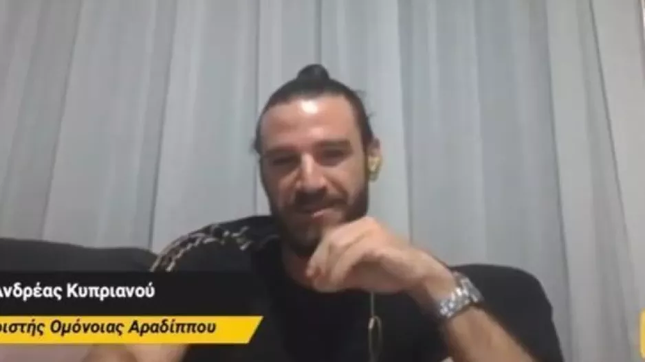 Πρόβλεψη για ΑΕΛ-Απόλλων