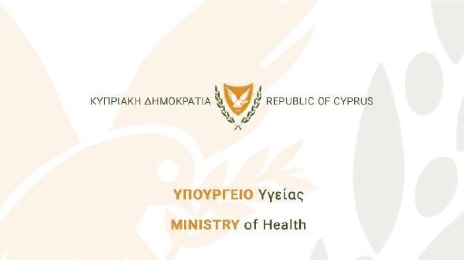 Κύπρος/Ένας θάνατος, 124 νέα κρούσματα