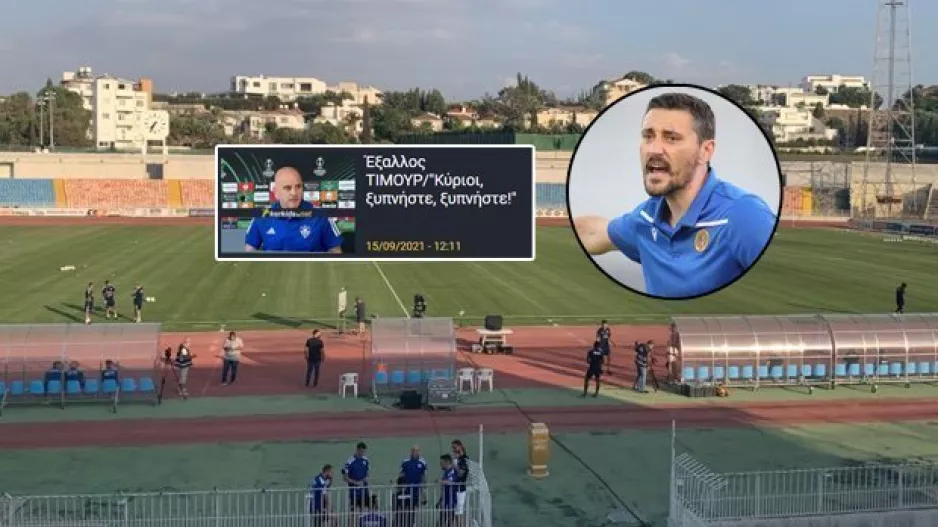 ΘΕΜΑ-ΜΑΚΑΡΕΙΟ/Μετά τον Τιμούρ, σχόλιο ο Κέρκεζ