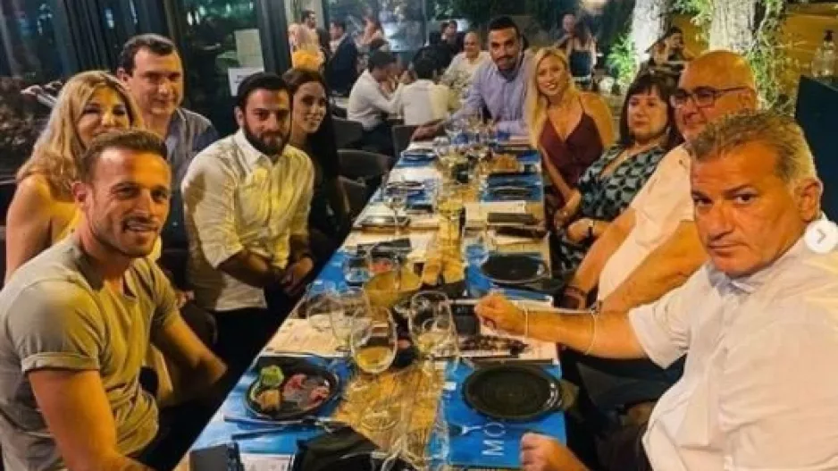 Φαγοπότι...